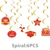 Los Suministros para Fiesta Temática Más Populares de Amazon para la Temporada de Graduación Banner de Decoración para Fiesta de Graduación Globo Colgante Tela de Fondo