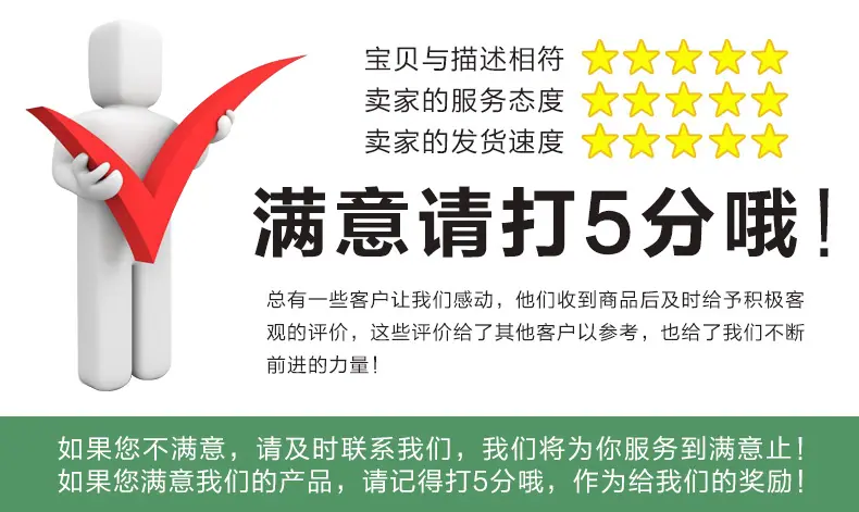 梯形螺母_19