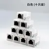 Conector de Red para Cable de Red de Oreja Pequeña, Divisor Extensor, Adaptador de Red Rj45 de Cabeza de Cristal Gigabit de Paso Directo