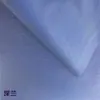 Venta al por mayor del fabricante Papel especial de 120 g para Cajas de regalo, Cajas de té, con Varios diseños disponibles