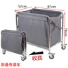 Carrito de Servicio de Acero Inoxidable Empujado a Mano para Ropa Sucia de Hotel, Carrito de Recolección de Lavandería con Forma de Cono para Habitación de Hotel, Carrito de Trabajo para Reciclaje
