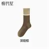 Calcetines deportivos de algodón puro para mujer, serie de colores Meilade, de caña alta, absorbentes de sudor, estilo primavera y otoño, sin costuras, a rayas, hasta la pantorrilla, venta al por mayor