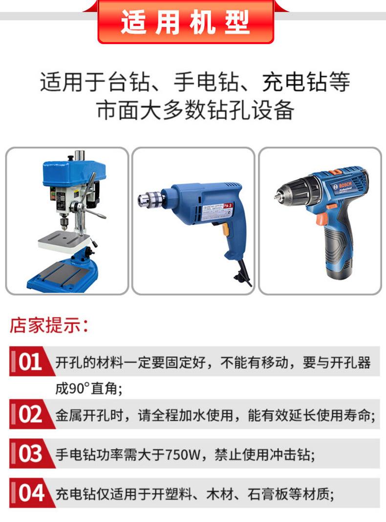 详情页_05.jpg