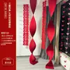 Paquete de Decoración para Habitación de Boda, Decoración para Pasamanos de Escaleras, Adornos para Pared de Fondo de Sala de Estar, Arte Latte con Palabra Feliz de Boda para la Pareja de Novios