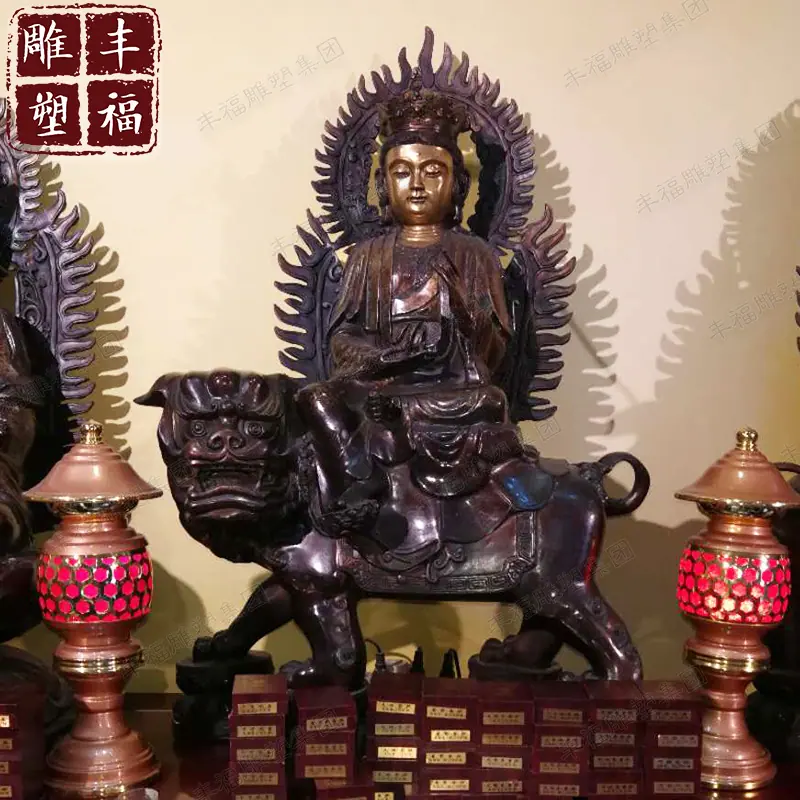 寺庙铜佛像景观雕塑文殊菩萨摆件