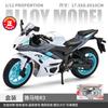 1:12 Modelos de Motocicleta Chuanqi Modelo de Motocicleta Ducati de Liga Crianças Brinquedo de Rodagem Suave com Som