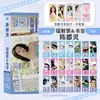 40 Marcapáginas Láser de Anime Set Dos en Uno con Liu Yuning, Bai Lu y Song Yuqi Marcapáginas Tipo Boleto Láser 40