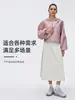 Falda de Longitud Media para Mujer, Nuevo Estilo Primavera y Verano, Ropa Casual de Trabajo, Falda Adelgazante, Rejuvenecedora, Versátil Falda Larga Deportiva de Yoga D26042