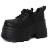 Mocasines de estilo británico para aumentar la altura para mujeres menudas, nuevos zapatos de cuero con cordones de suela gruesa para otoño de 2026, zapatos de vestir versátiles y modernos.