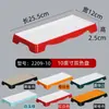 Chaozhou Buffet de Carne Hot Pot Utensílios de Mesa Pratos Rasos de Melamina com Design Empilhável, Carne Fresca Cortada Personalizada por Tan San Niang
