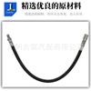 2124280035 adecuado para latiguillo de freno delantero Mercedes-Benz W212 C218 X218