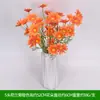 Flores Artificiais Flor Laranja Materiais Casamento Salão de Casamento Decoração de Casa Rosas Artificiais Flores Falsas Flores de Plástico Atacado