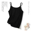 Camiseta Interior Fina de Verano para Mujer con Tirantes de Algodón Ajustada sin Mangas Chaleco Talla Grande Color Sólido Top Versátil