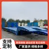 Fabricante Original Produce, Exporta y Vende Semirremolques de Plataforma Baja, Remolques Grandes, Maquinaria de Ingeniería, Camiones de Transporte y Camiones