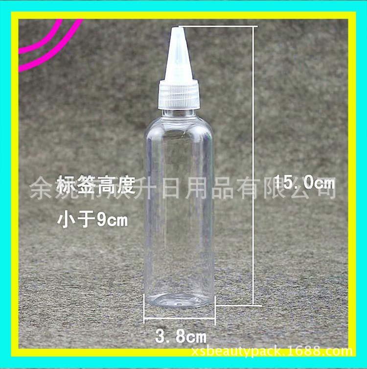 100ml 圆肩pet+尖盖