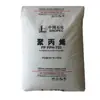 Tira nasal con núcleo de hierro LLDPE Maoming M2720A resistente al agrietamiento por estrés de impacto a baja temperatura tapa de botella marco nasal para mascarilla