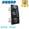 Painel de Controle de Ar Condicionado Peugeot 307 Citroen Sega Triumph 96788320XZ