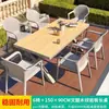 Mesas e Cadeiras de Exterior para Jardins de Pátio, Vilas de Lazer, Mesas de Jantar de Pedra para Terraços Exteriores, Mesas e Cadeiras de Exterior para Lojas de Chá e Café