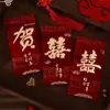 Envelope Vermelho de Presente 2026 Novo Modelo Boa Sorte Universal Casamento Lembrança Dinheiro da Sorte Estampagem Dourada Dez Mil Yuan Envelope Vermelho