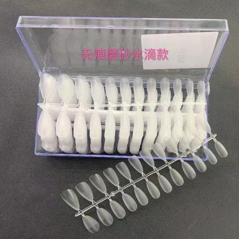 无痕磨砂水滴款.jpg