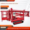 Elevador hidráulico móvel sobre esteiras, braço dobrável, plataforma elevatória móvel, carro de trabalho aéreo, carro de escalada