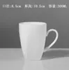 Taza de Cerámica Creativa y Sencilla, Vaso de Agua Redondo con Asa, Taza de Té para Habitación de Hotel, Taza de Regalo, Taza de Café, Taza de Té con Leche