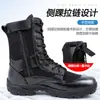 Botas de Combate de Malla Ultraligeras de Verano para Hombre, Botas Martin Transpirables, Cremallera, Botas Nuevas de Combate para Senderismo, Botas de Trabajo, Zapatos de Seguridad