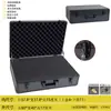 Caja de Herramientas Multifuncional Grande Espesada de Aleación de Aluminio, Caja para Modelos de Equipos Instrumentales, Caja de Herramientas de Ferretería, Caja de Almacenamiento para el Hogar