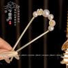 Elegante horquilla con colgante de perla, sencilla y moderna, con forma de estrella de Internet, con forma de disco y bola antigua, accesorio para el cabello de hada para mujer.