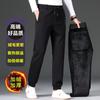 Calças Casuais Masculinas de Alta Qualidade, Calças Esportivas de Lã para Outono, Calças Jogger Masculinas, Calças de Moletom Engrossadas, Calças de Algodão Quente Masculinas 90