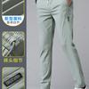 Pantalones Casuales de Seda de Hielo Verano Tendencia de Moda Coreana Suministro de Comercio Exterior en stock Nuevos Hombres Elásticos Ajustados Rectos
