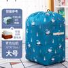 Bolsa de Embalaje para Colchón de Dormitorio para Mover Ropa de Acabado Extra Grande Bolsa de Almacenamiento de Tela Oxford Ropa Colcha Impermeable