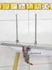Nudo Lazada Atado Manual Creación de Lazo Ajustable DIY Fabricante de Lazos Hecho a Mano