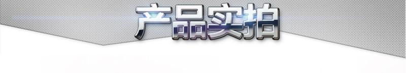 2181244552_1290822060_副本