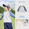 [7A Antibacteriano] Camiseta Interior para Niños, Top de Otoño para Bebé, Camiseta de Manga Larga Suelta para Exteriores para Niños de 6 Años