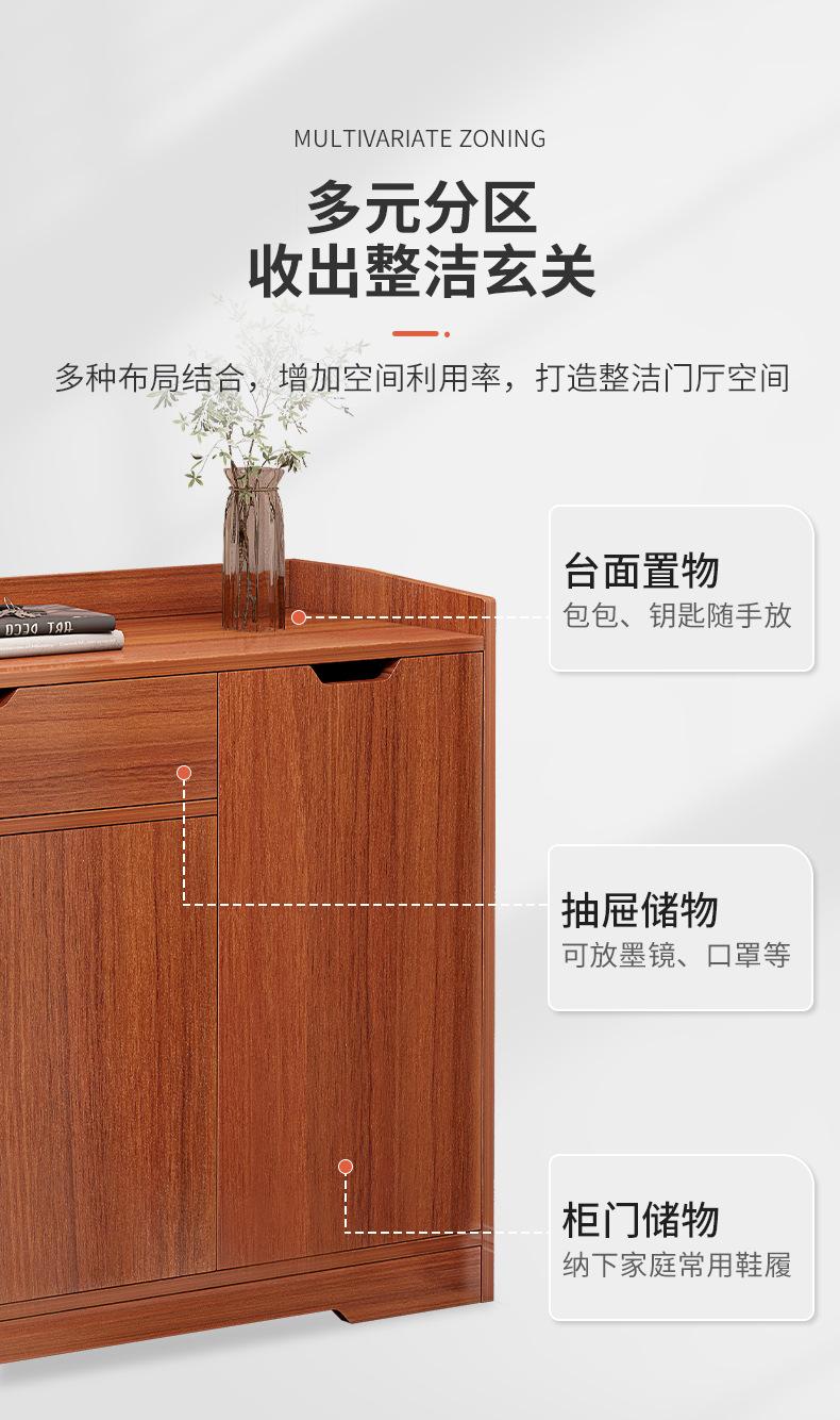 详情-04.jpg