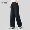 Jeans Infantil Little Fit 26 Outono Novo Estilo Calças Versáteis de Corte Reto Moda Calças de Pernas Largas Calças Longas Infantis