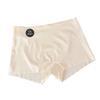 Calças de Seda Gelo 7A para Mulheres, Anti-Exposição, Estilo Fino de Verão, Cintura Média, Camada Base Feminina, Levanta Bumbum, Cueca Boxer, Calças de Segurança Cor Nude