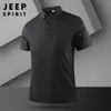 Camisa Polo de Secado Rápido Nueva de Verano 2025 para Hombre, Color Sólido, Cuello de Solapa, Manga Corta Casual de Negocios Deportiva, Compra al por Mayor