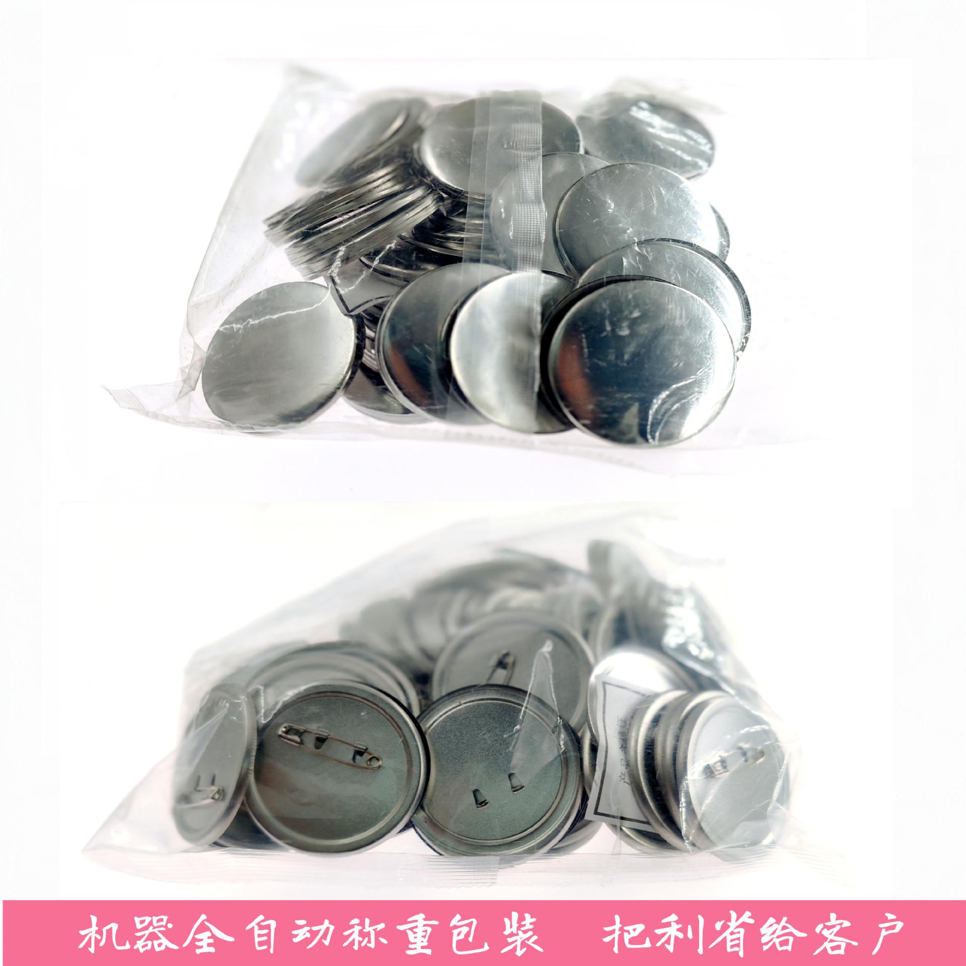微信图片_20231106200959_副本_副本