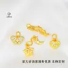 Accesorios Dorados de Alta Retención de Color Colgante de Mariposa Estrella Zircón Pez Koi Colgante Pequeño Cadena de Cola de Pulsera Accesorios de Cuentas