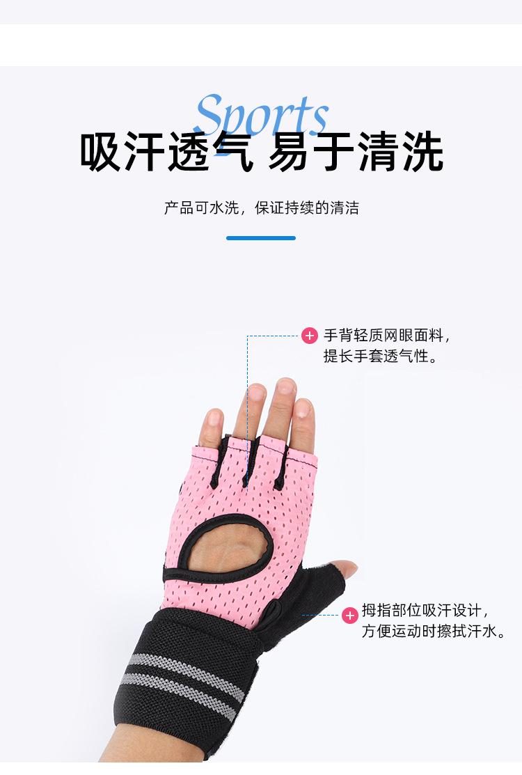 健身手套_09.jpg