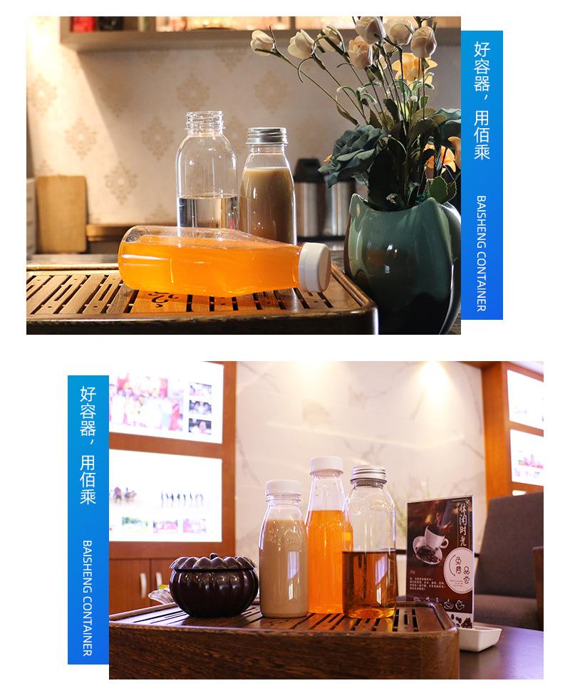 006-008PET详情页_12.jpg