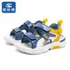 Zapatos para Niños Habi Bear 2024 Verano Nuevas Sandalias Deportivas para Jóvenes Moda Casual Playa Zapatos de Moda