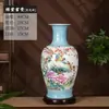 Vaso Cerâmico Chinês com Padrão de Flores e Pássaros Jingdezhen Flor de Peônia Cerâmica Pequeno Vaso Arranjo de Flores Decoração de Entrada da Sala de Estar