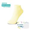 Calcetines de compresión desechables para viajes de hombre y mujer, de algodón transpirables, cómodos y absorbentes del sudor, para viajes de negocios, sin lavado.