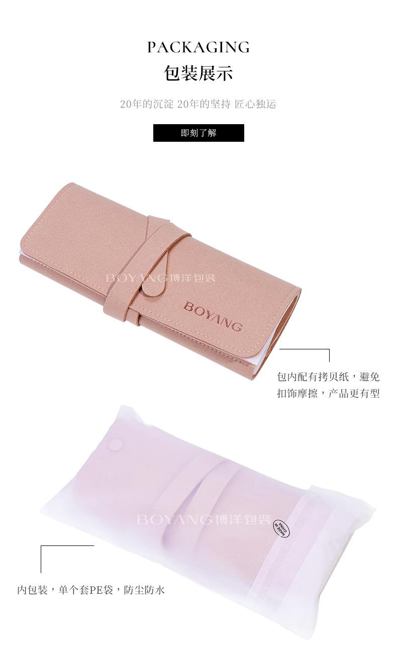 详情页1_13.jpg