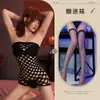 Combinación de Ropa de Red Jacquard Europea y Americana Mono de Entrepierna Abierta Lencería Sexy Recortes Sexy Tallas Grandes Medias Tentación