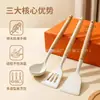 Conjunto de Utensílios de Cozinha de Madeira com Cabo de Silicone para Cozinhar, Espátula de Silicone e Colher Antiaderentes para Cozinha Doméstica