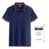 Verão camisa polo personalizado trabalho roupas manga curta plus size camisa publicitária T-shirt Grupo roupas atacado cultural camisa estampada logotipo
